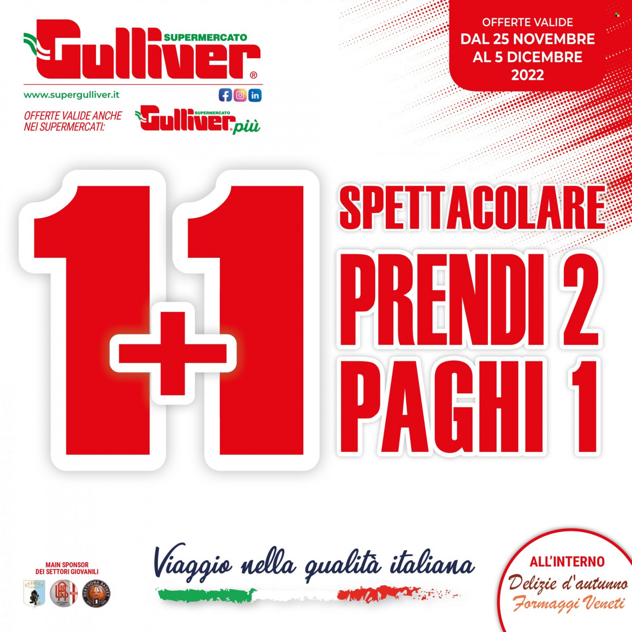Volantino Gulliver - 25.11.2022 - 5.12.2022.