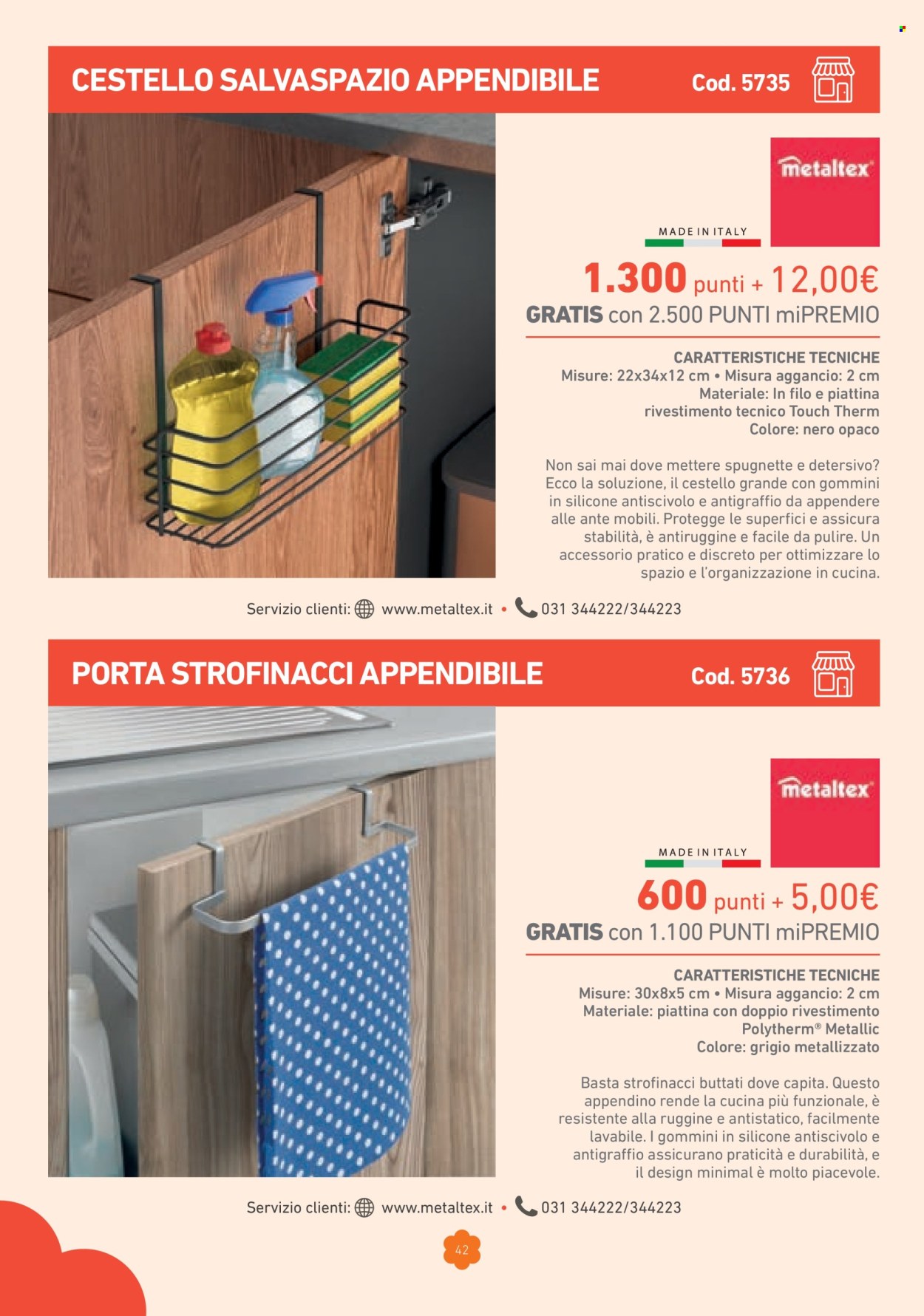Volantino Conad - 1.3.2025 - 31.12.2025.