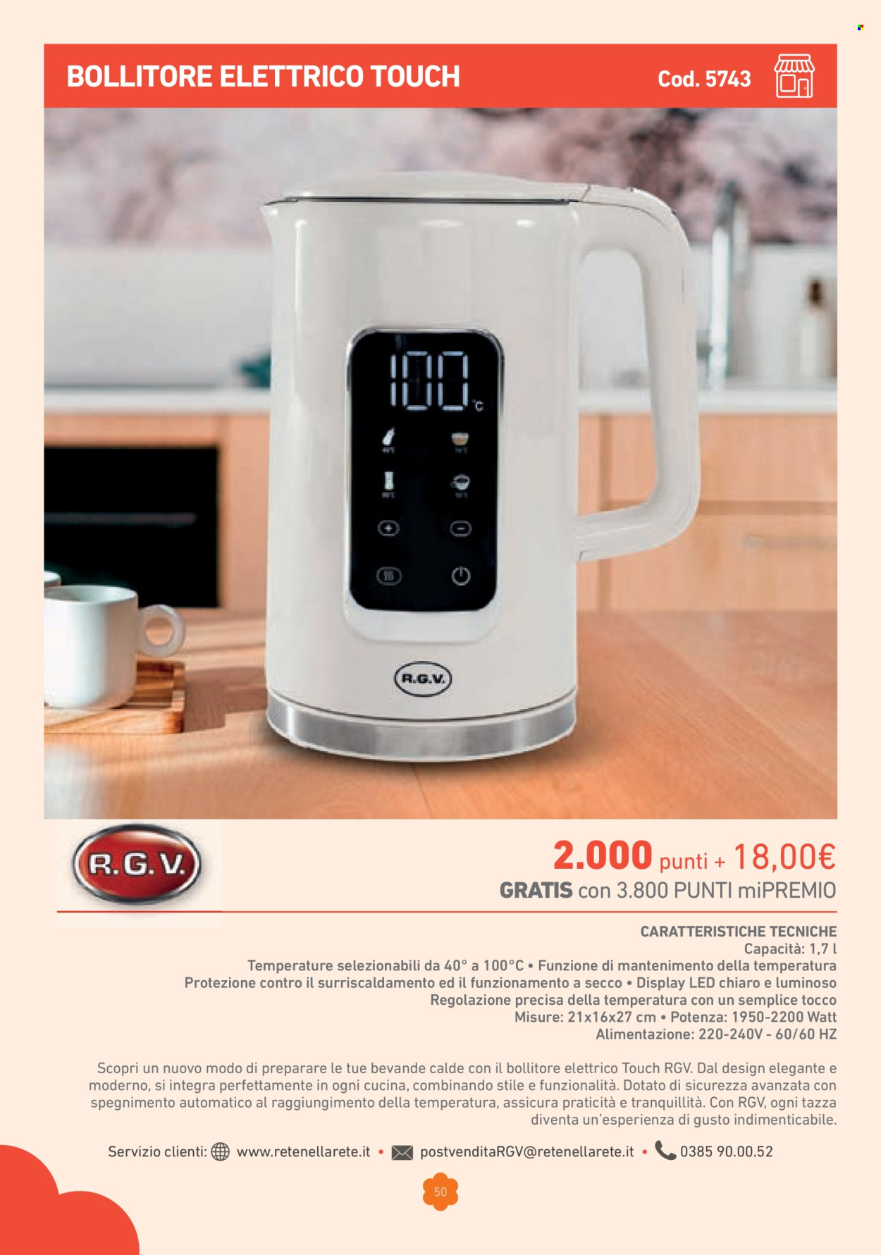 Volantino Conad - 1.3.2025 - 31.12.2025.