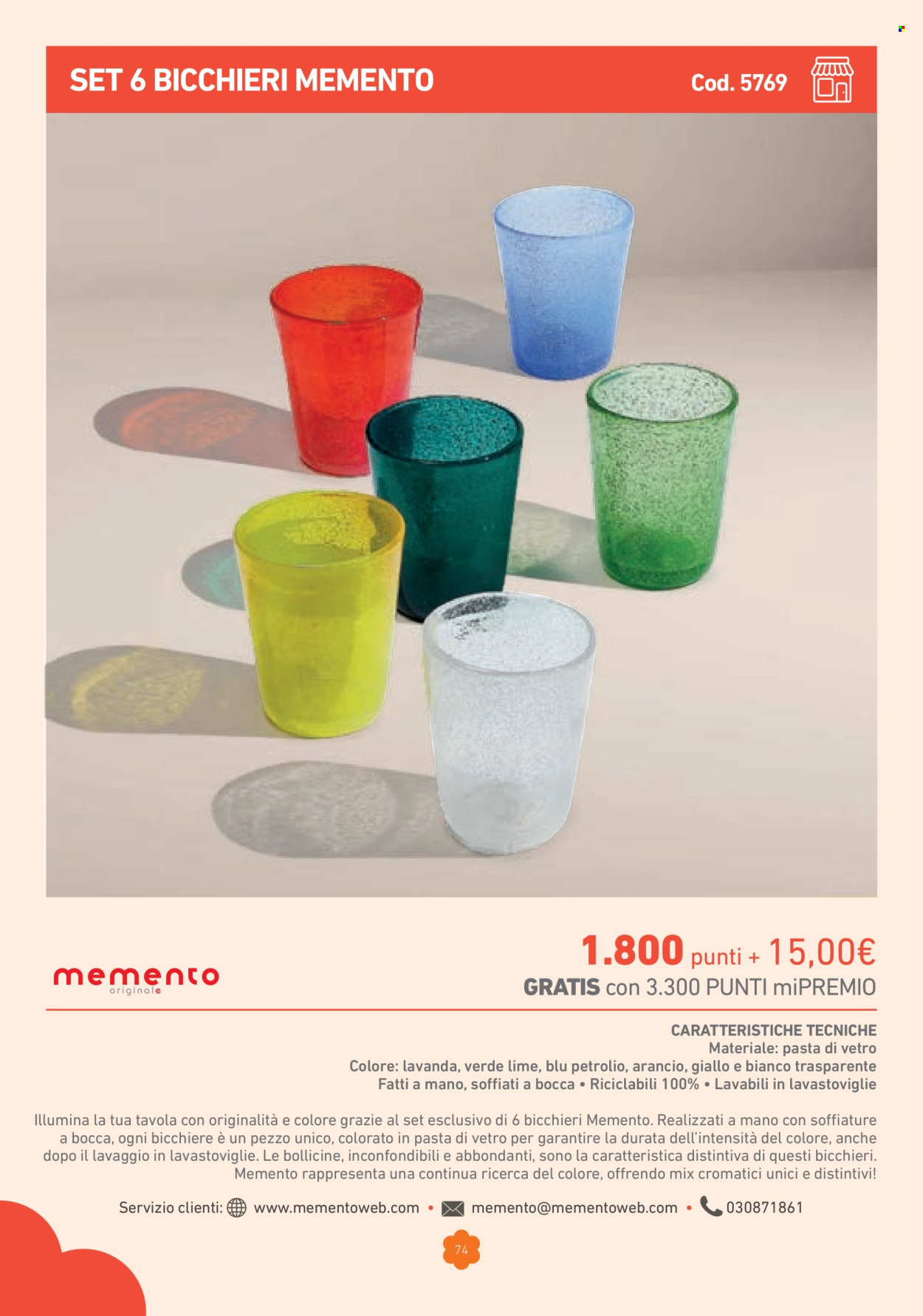 Volantino Conad - 1.3.2025 - 31.12.2025.