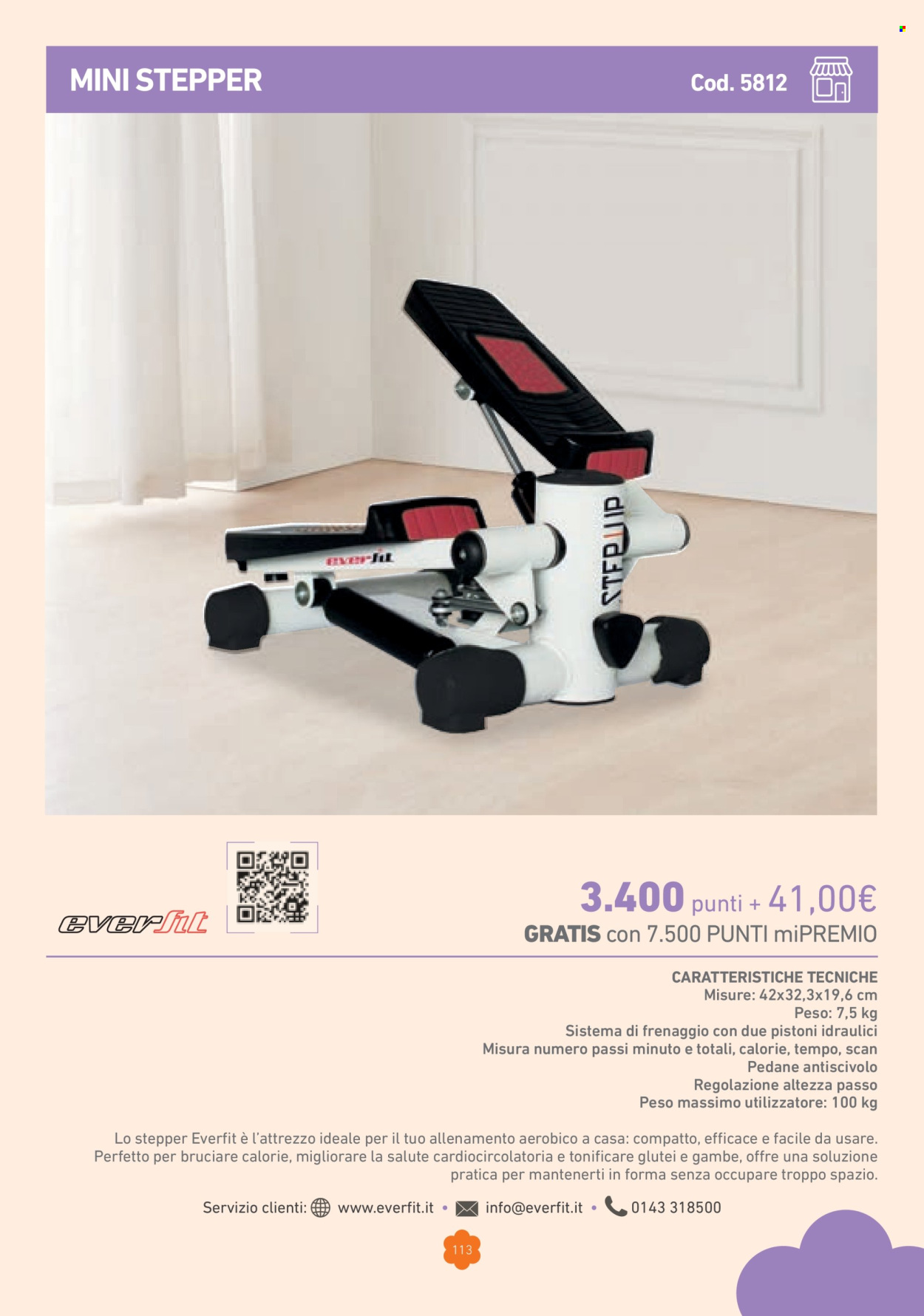 Volantino Conad - 1.3.2025 - 31.12.2025.