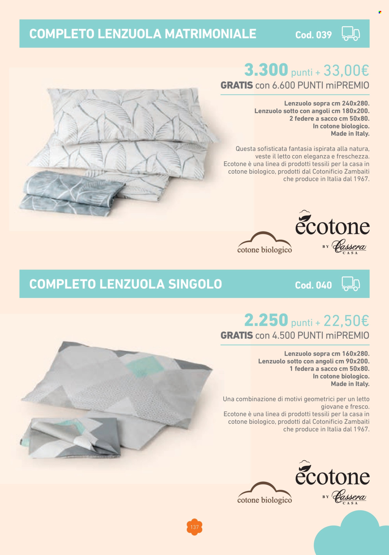 Volantino Conad - 1.3.2025 - 31.12.2025.