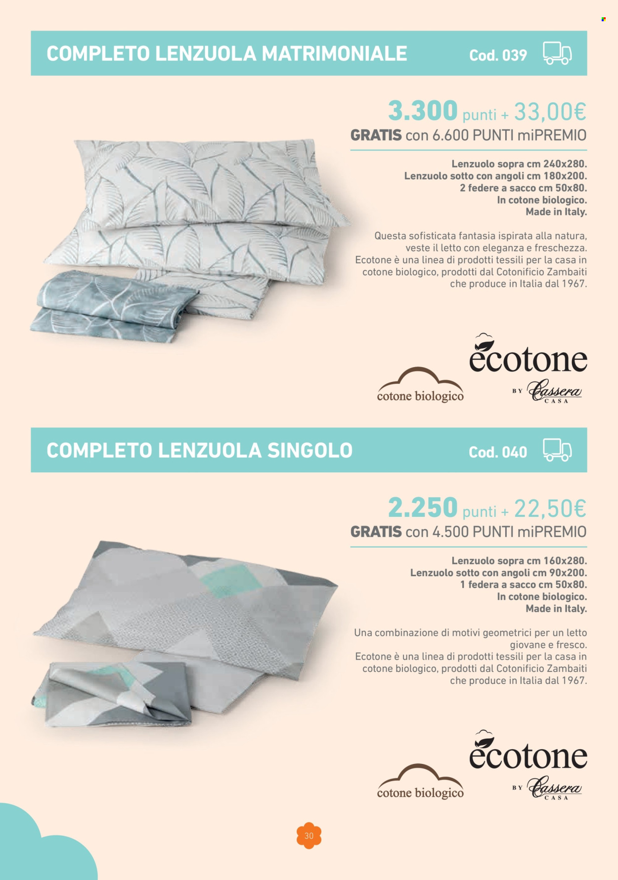 Volantino Conad - 12.3.2025 - 31.1.2026.