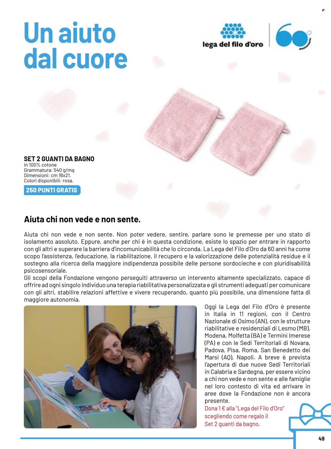 Volantino COAL - 27.3.2025 - 7.3.2026.