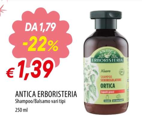 ANTICA ERBORISTERIA