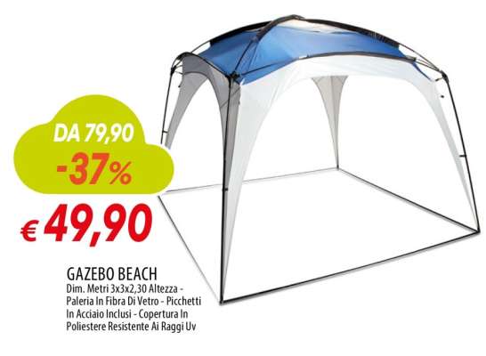 GAZEBO BEACH
