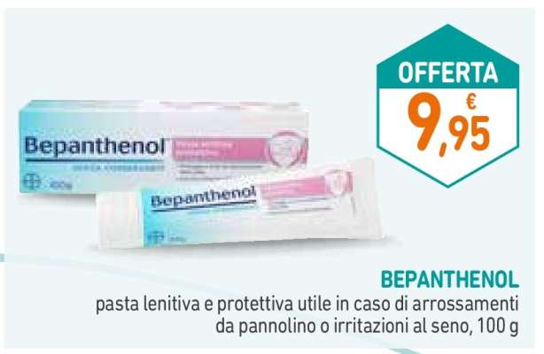 BEPANTHENOL