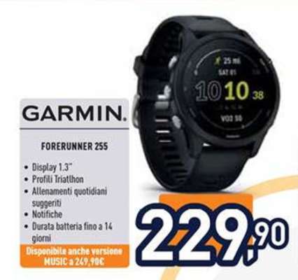 GARMIN FORERUNNER 255