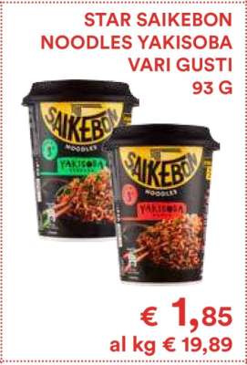 STAR SAIKEBON NOODLES YAKISOBA VARI GUSTI