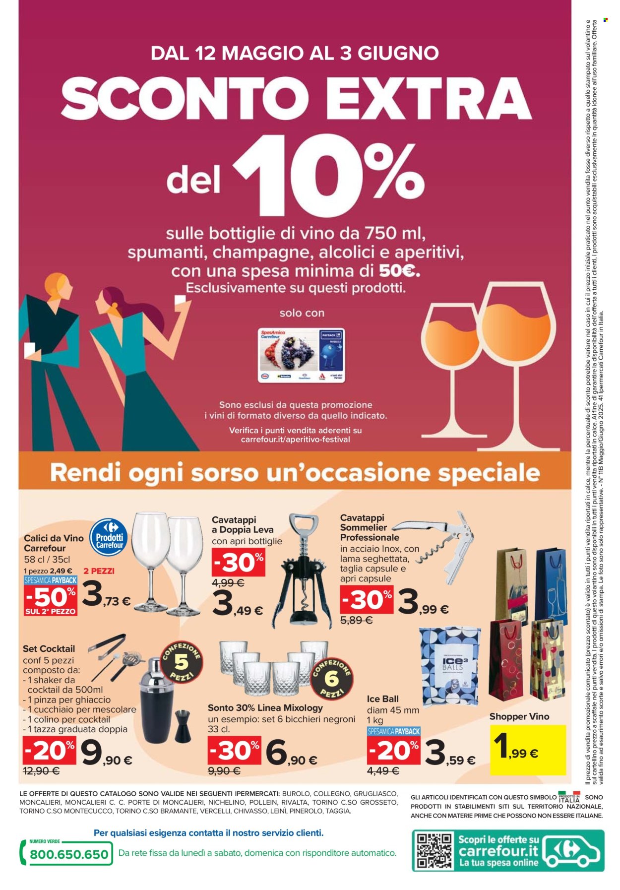 Volantino Carrefour - 12.5.2025 - 3.6.2025.