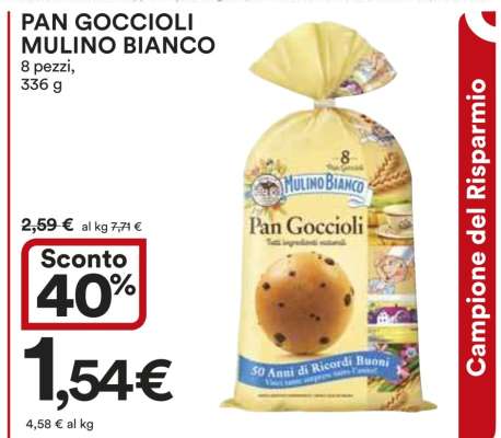 Pan Goccioli Mulino Bianco
