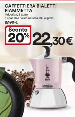CAFFETTIERA BIALETTI FIAMMETTA