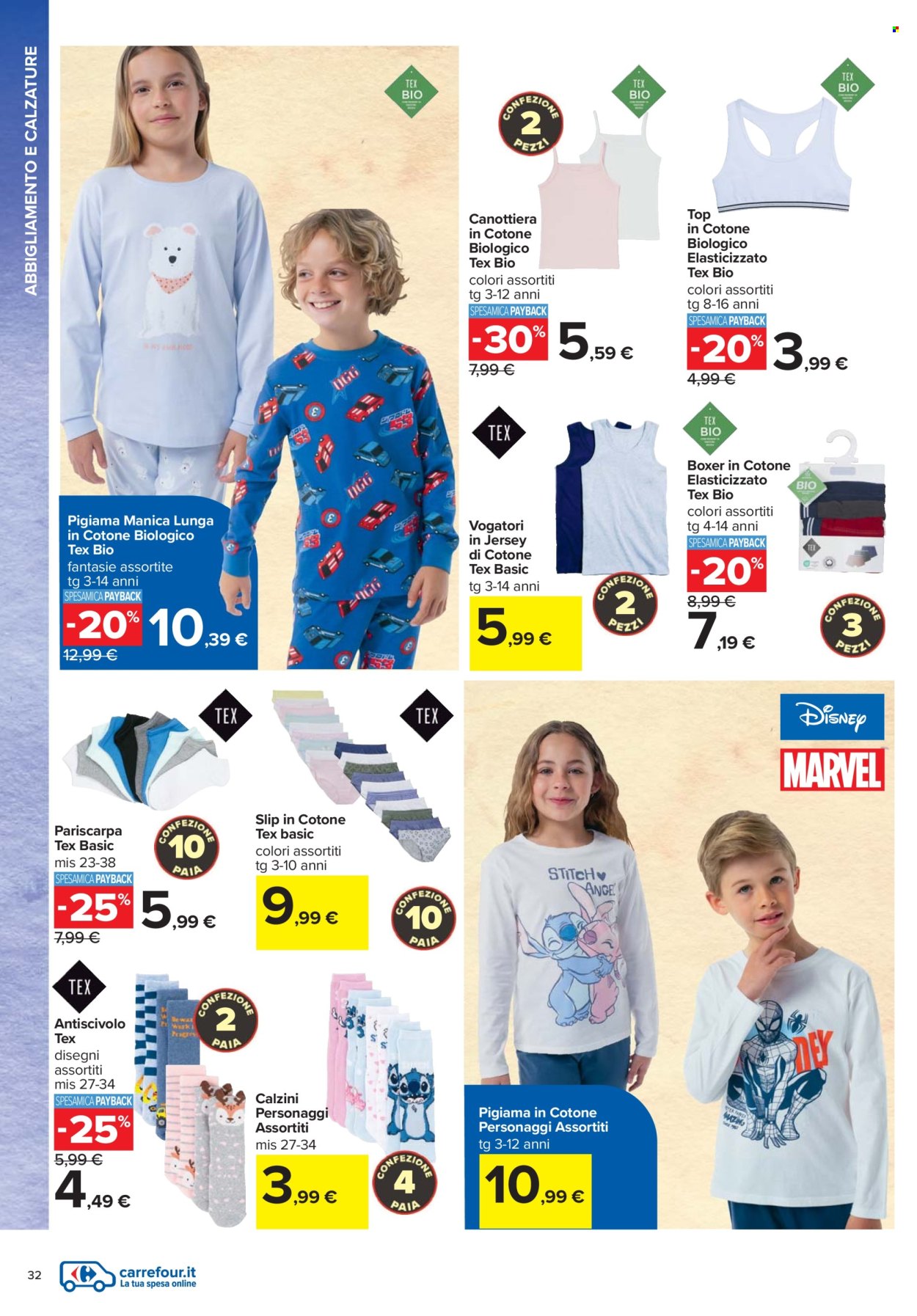 Volantino Carrefour - 24.7.2025 - 4.9.2025. Pagina 32
