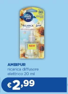 AMBIPUR